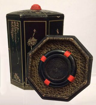 Vintage 1930s Art Deco Coty A - Suma Perfume - Box Only - Very Rare