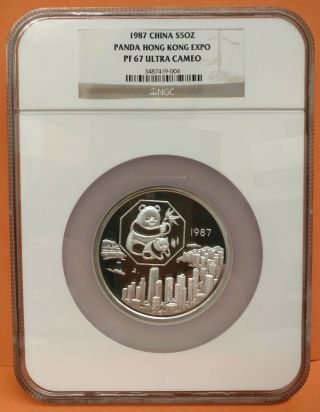Rare China 1987 Hong Kong Int’l Coin Expo 5oz Panda Silver Official Medal Ngc