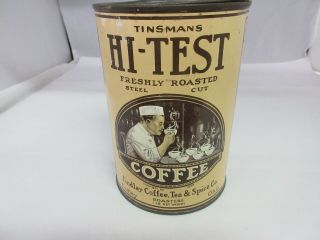 Vintage Advertising Hi - Test Brand Coffee Tin Can Graphics 876 - O