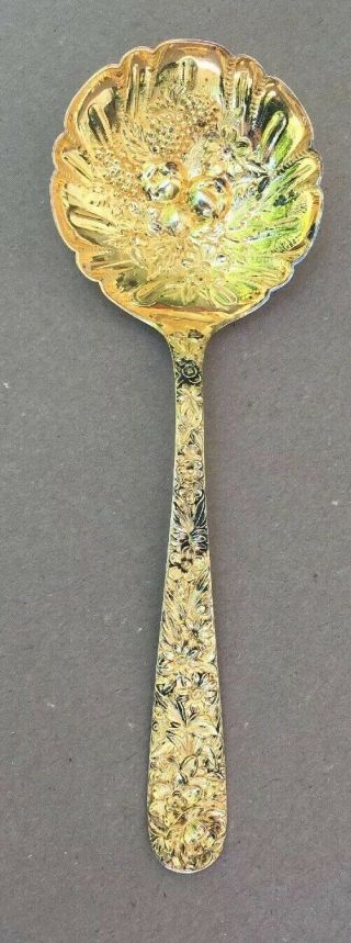 Large Antique S.  Kirk & Son Sterling Silver Repousse Berry Casserole Spoon Gold