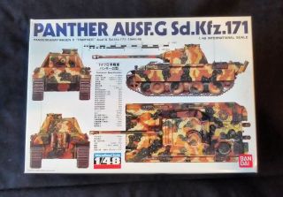 Vintage And Rare 1/48 Bandai German Ww2 Panther G Medium Tank Model Kit