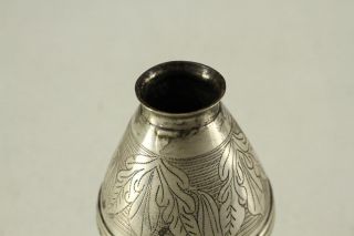 Vintage South American Engraved Silver Plated Footed Floral MATE Drinking Cup 5