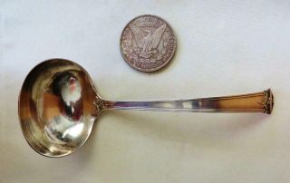 Trianon By International Sterling Silver Ladle,  6 ",  No Monos,  Usa