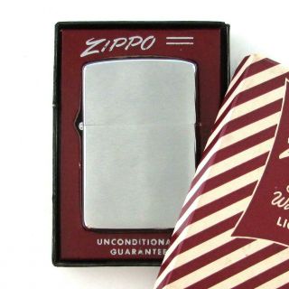 1959 Vintage Plain No.  200 Brush Finish Zippo Lighter W/ Box Mib