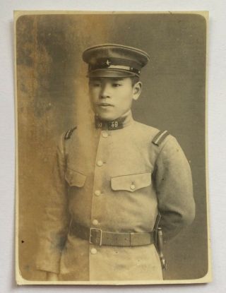 Ww2 Photo Japanese Soldier Zhao - 5 Uniform 49 Collar World War Two Wwii