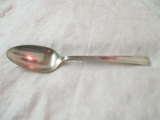 Vintage 1940 Westmorland Sterling Silver Solid Serving Spoon John & Priscilla