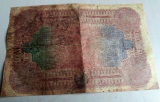 Antique 1290 - 1873 Banknote 1 Turkish Lira Paper Money Turkey Old Rare Livre 4