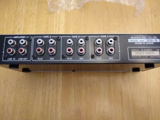Vintage Akai DS - 5 Tape Deck Selector / Switcher - Made in Japan - Silver 2