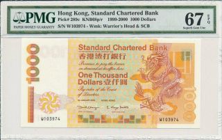 Standard Chartered Bank Hong Kong $1000 2000 Rare Date,  Pmg 67epq