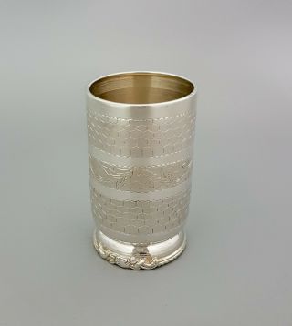 Vintage Indian Solid Silver Wine Cup Goblet Matte Honeycomb Engraved Floral