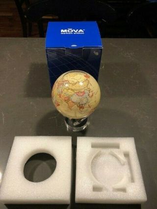 Mova Motion Within Globe Mg - 45 - Ate Tan Color Self Rotating Globe