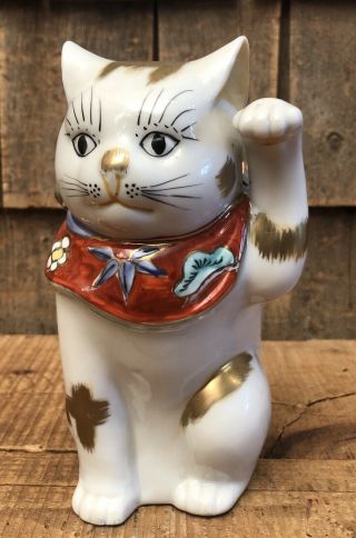 Vintage Japanese Lucky Porcelain Waving Cat Hand Painted 7” Marked