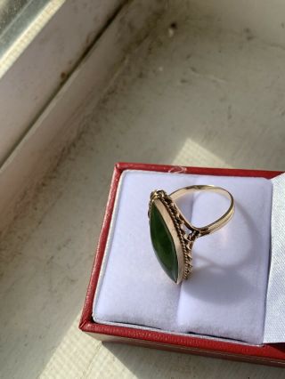 Vintage/estate/ Art Deco 14 Yellow Gold & Jade Large Marquise Ring Size 7