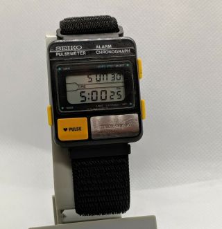 Vintage Seiko S229 - 5000 Pulsemeter - Rare 1980s Digital Watch - Aliens
