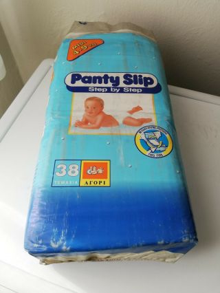 Vintage Panty Slip Step by Step baby Boy 38 midi plastic diapers 4 - 9kg / 9 - 20lbs 3