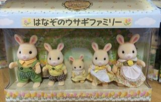 Sylvanian Families Flower Garden Rabbit Family Fukuoka Japan Limited Hanazono