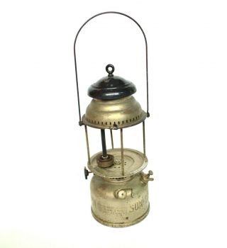 Petromax Rare Vintage Antique Nº51 Sunflower Kerosene Oil Lamp Barn Light - E