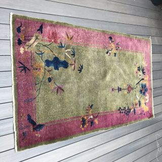 Vintage Antique Chinese Art.  Deco.  Nichols Area Rug.  7 X 4