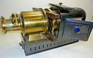 Antique Victorian Old Vintage Optimus Magic Lantern Projector Beard Slide Frame