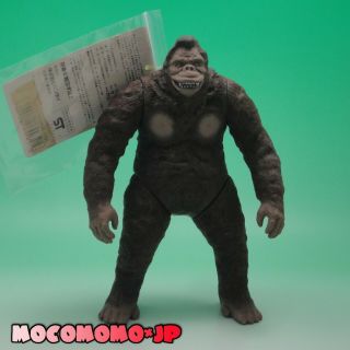 King Kong 1993 Rare With Tag Bandai Godzilla Monster Vintage Figure From Japan