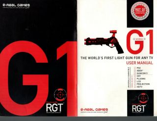 RGT:G1 VINTAGE LIGHT GUN 7