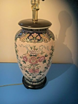 Vintage/antique Hand Painted Chinese Porcelain Vase Table Lamp