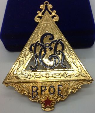 Vintage Bpoe Elks Lodge P E.  R.  Ceremonial Necklace Pendant 3 1/2 Inch Signed