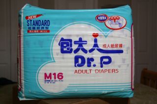Dr P Adult Baby Disposable Diaper Brief Vintage Rare - Medium