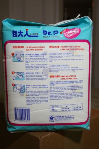 Dr P Adult Baby Disposable Diaper Brief Vintage Rare - Medium 2