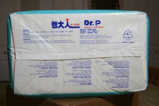 Dr P Adult Baby Disposable Diaper Brief Vintage Rare - Medium 4