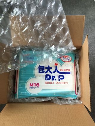 Dr P Adult Baby Disposable Diaper Brief Vintage Rare - Medium 8