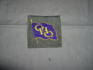 Ww2 Macarthur Ghq Southwest Pacific Purple Flag Pattern