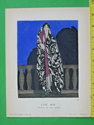Gazette Du Bon Ton,  Art Deco Pochoir Print,  A.  E.  Marty,  C 