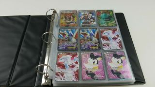 UltraPRO Binder w/Ultra Rare/Holo Pokemon Cards 200,  Cards,  Mint/NM 2