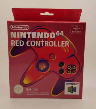 Nintendo 64 Controller Joypad Red Rare Retro Vintage Nus 005