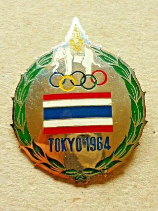 Vintage Tokyo 1964 Summer Olympic Games Thailand Participant Noc Badge Elephant