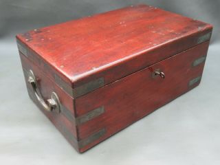 Old Vintage Empty Wooden Mahogany Box With Lock & Key And Carrying Handle
