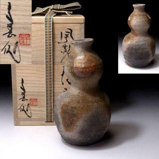 Fm19 Vintage Japanese Sake Bottle,  Bizen Ware By Famous Potter,  Chiharu Masamune