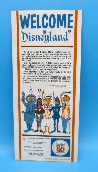 Vintage 1965 Welcome To Disneyland Brochure Map Tencennial Celebration Guide