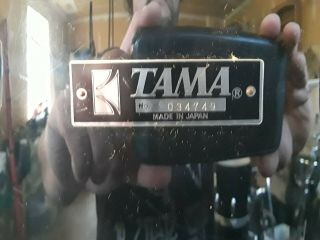 Vintage TAMA IMPERIALSTAR 15 