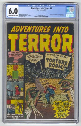 Adventures Into Terror 4 Cgc 6.  0 Vintage Marvel Atlas Comic Pre - Hero Horror 10c
