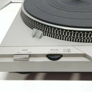Vintage Technics SL - D2 Direct Drive Automatic Turntable Record Player 33 45 3