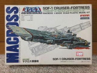 Macross Sdf - 1 Cruiser - Fortress 1/8000 Model Kit Arii Vintage Robotech