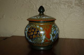 Vintage Gouda Art Pottery Jar,  C.  1921