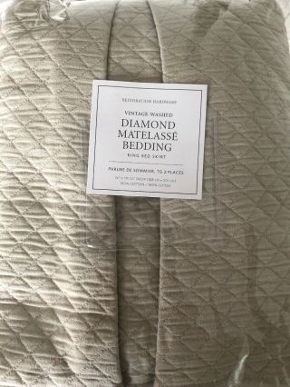 Nwt Restoration Hardware Vintage Washed Diamond Matelasse Queen Bed Skirt Dune