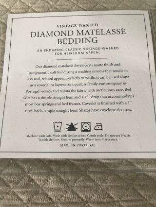 NWT Restoration Hardware Vintage Washed Diamond Matelasse Queen Bed Skirt Dune 3