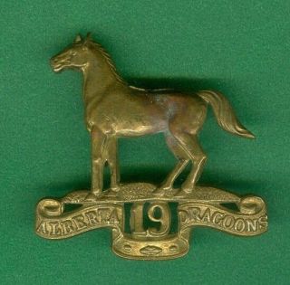 19th Alberta Dragoons Cap Badge