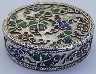Fine Antique Persian Style Islamic Or Russian Solid Silver And Enamel Box C1890