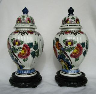 Vintage Pair Hand Painted Delft Polychrome Vase/Urn Birds Dahlias Lidded 8.  25 