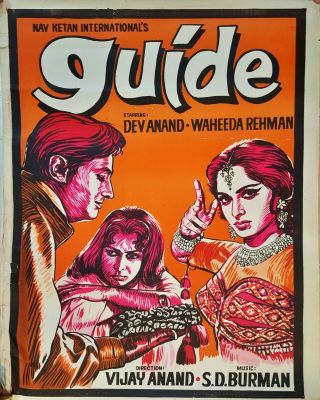 Rare Bollywood Poster,  Guide,  1965,  India